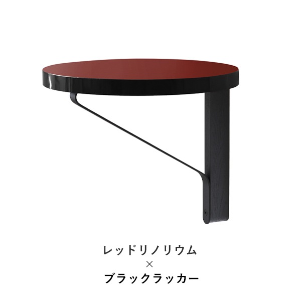 KAARI ROUND SHELF REB007
