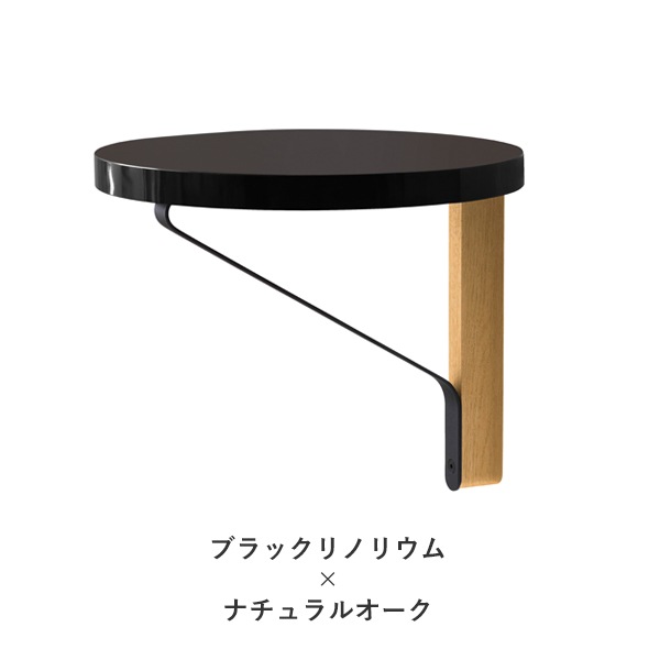 KAARI ROUND SHELF REB007