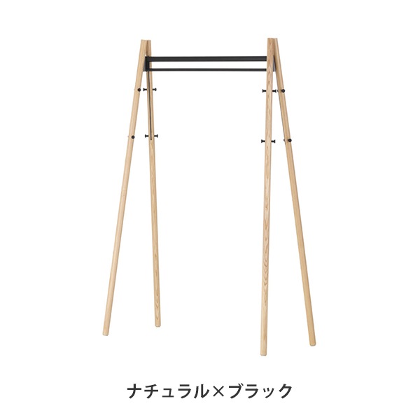 �����佪λ��Kiila Coat Rack