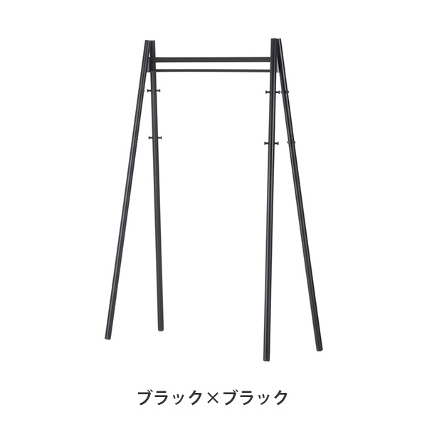 �����佪λ��Kiila Coat Rack