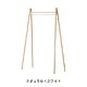 �����佪λ��Kiila Coat Rack