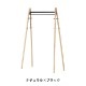 �����佪λ��Kiila Coat Rack
