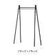 �����佪λ��Kiila Coat Rack