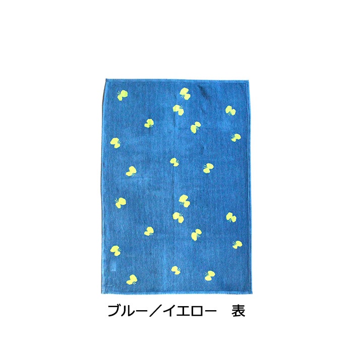 �ڼ谷����λ��CHOUCHO��KLIPPAN��mina perhonen���ϡ��ե֥�󥱥å� 90��140cm