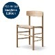 ڥݥ5ܡۡڿ̸J39 Shaker Chair Seaglass Editionlight oilsedge