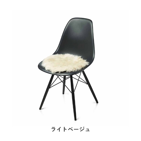 Seat Pad Sheepskin