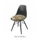 Seat Pad Sheepskin