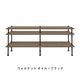 BM0253 SHELVING SYSTEM�ڥ��å�4��