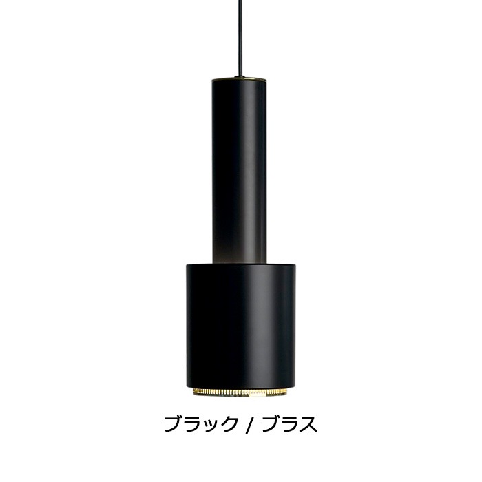 A110 PENDANT LAMP