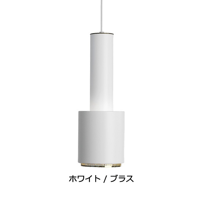 A110 PENDANT LAMP