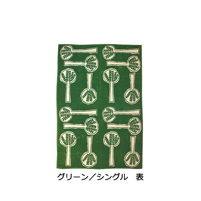 �ڼ谷����λ��FOREST SPOON��KLIPPAN��mina perhonen������ˡ��륳�åȥ�֥�󥱥å�