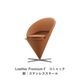 Cone Chair