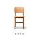 Plan Wood Chair