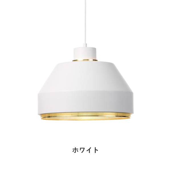 AMA500 PENDANT LAMP