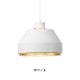 AMA500 PENDANT LAMP