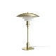 ڥȥ֥å ץ쥼ȡۡڸ꡿¨ǼPH 3/2 Table Brass Opal Glass