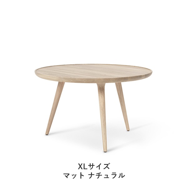 Accent Coffee Table