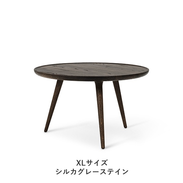 Accent Coffee Table