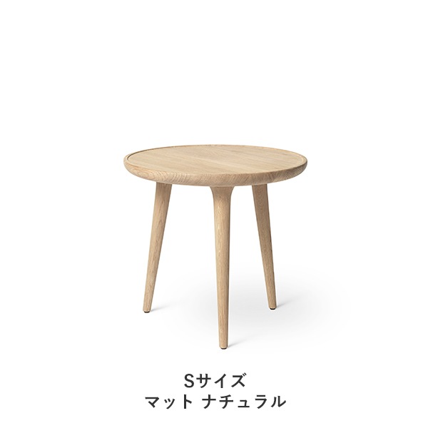 Accent Coffee Table
