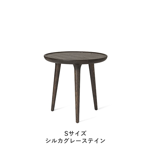 Accent Coffee Table