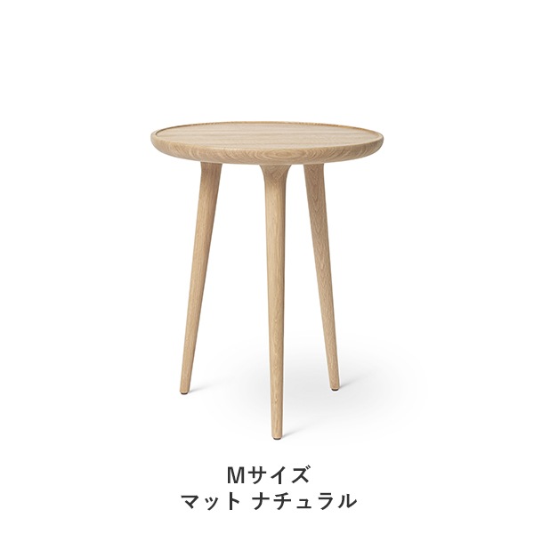 Accent Coffee Table