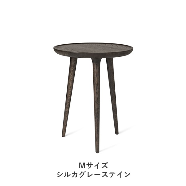 Accent Coffee Table