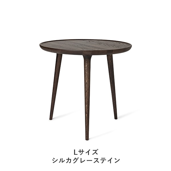 Accent Coffee Table
