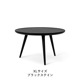 Accent Coffee Table