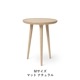 Accent Coffee Table