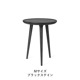 Accent Coffee Table