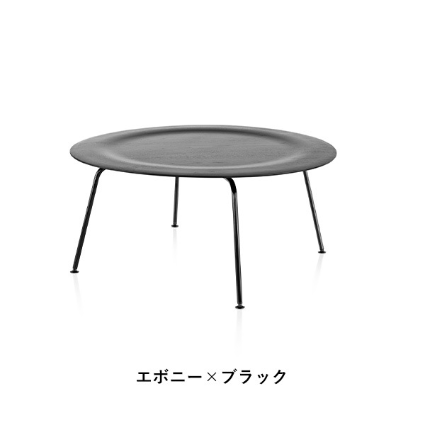 ��20%OFF��Eames Plywood Coffee Table