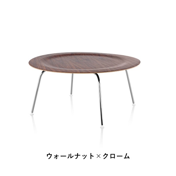 ��20%OFF��Eames Plywood Coffee Table