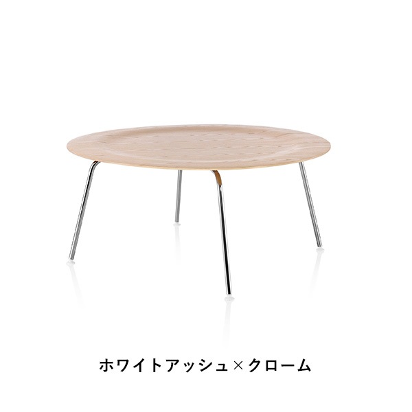 ��20%OFF��Eames Plywood Coffee Table