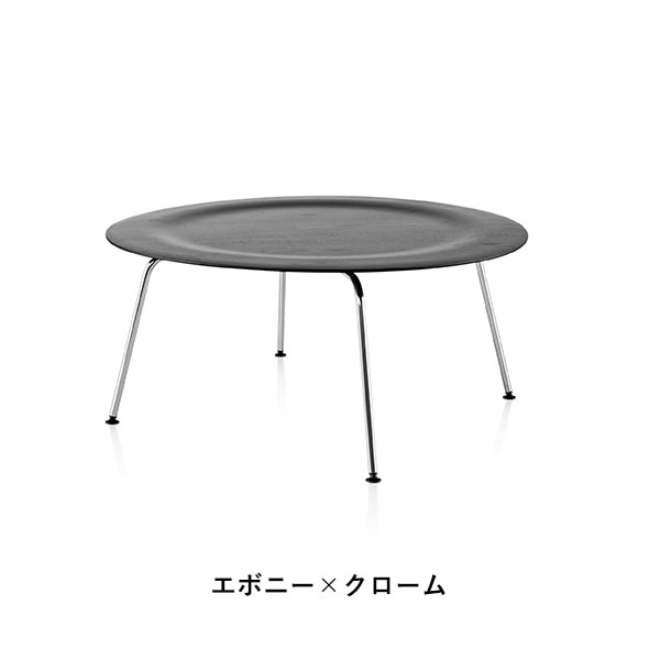 ��20%OFF��Eames Plywood Coffee Table