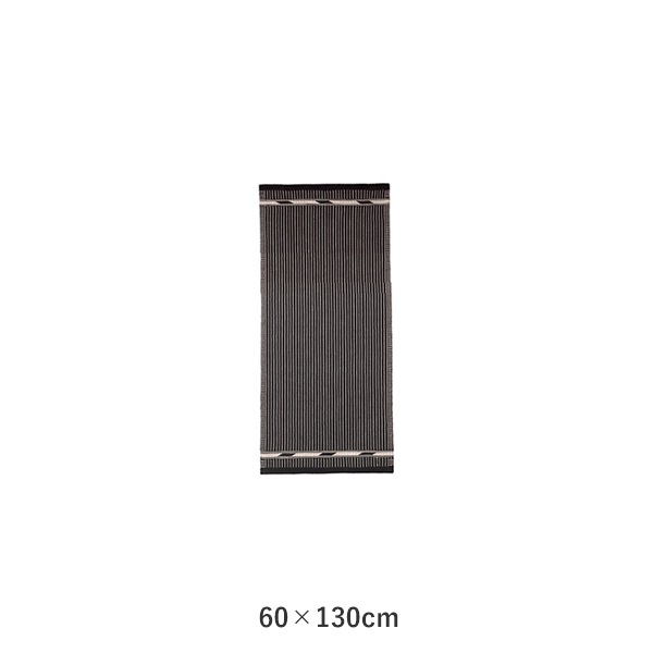 VIBEKE KLINT SMALL RUG VK-3BLACK/WHITE