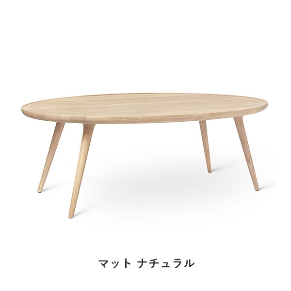 Accent Coffee Table Oval
