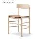 J39 Shaker Chair ѥȥå