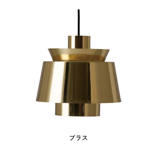 �����佪λ��Utzon Pendant Lamp JU1