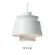 �����佪λ��Utzon Pendant Lamp JU1