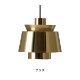 �����佪λ��Utzon Pendant Lamp JU1