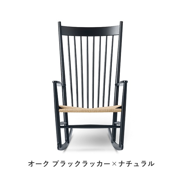 J16 Rocking Chair