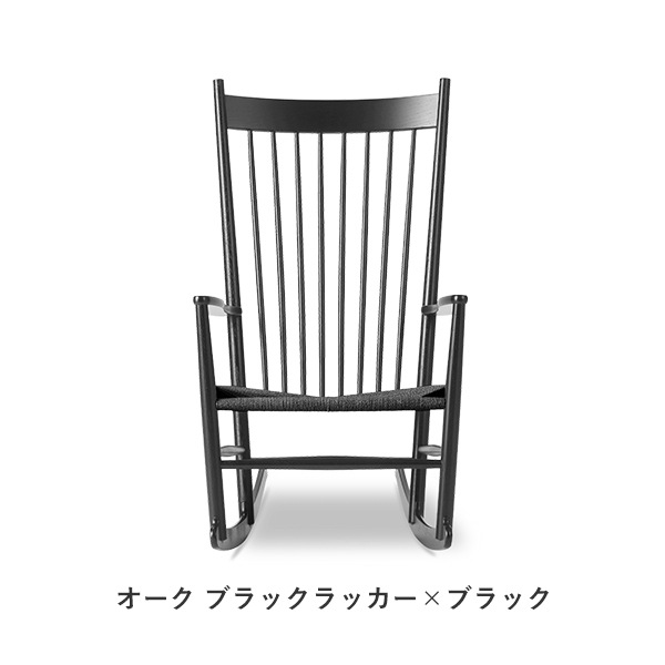 J16 Rocking Chair