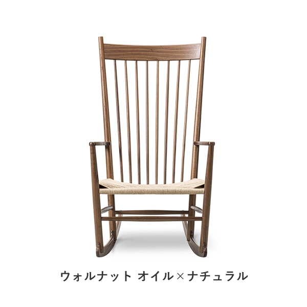 J16 Rocking Chair