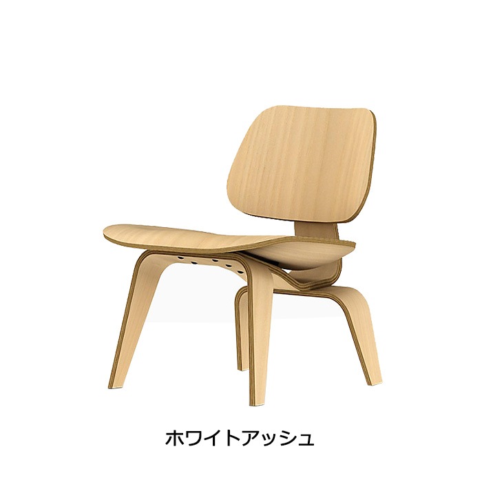 ��20%OFF��Eames LCW��Lounge Chair Wood��