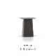 Metal Side Table