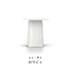 Metal Side Table