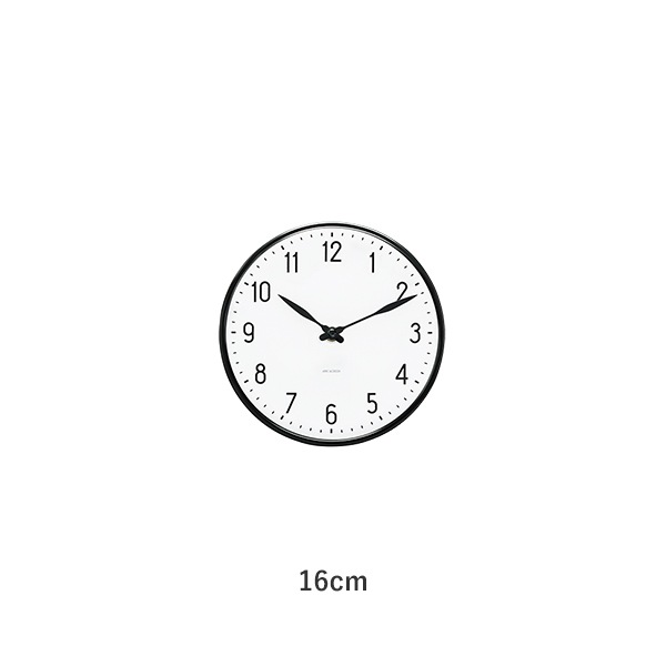 Wall Clock Station （ウォールクロック ステーション）/ROSENDAHL