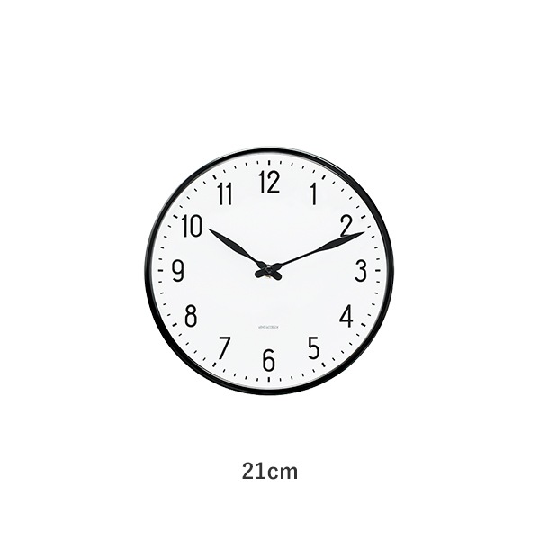 Wall Clock Station