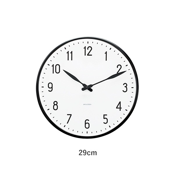 Wall Clock Station