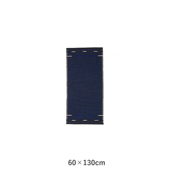 VIBEKE KLINT SMALL RUG VK-4